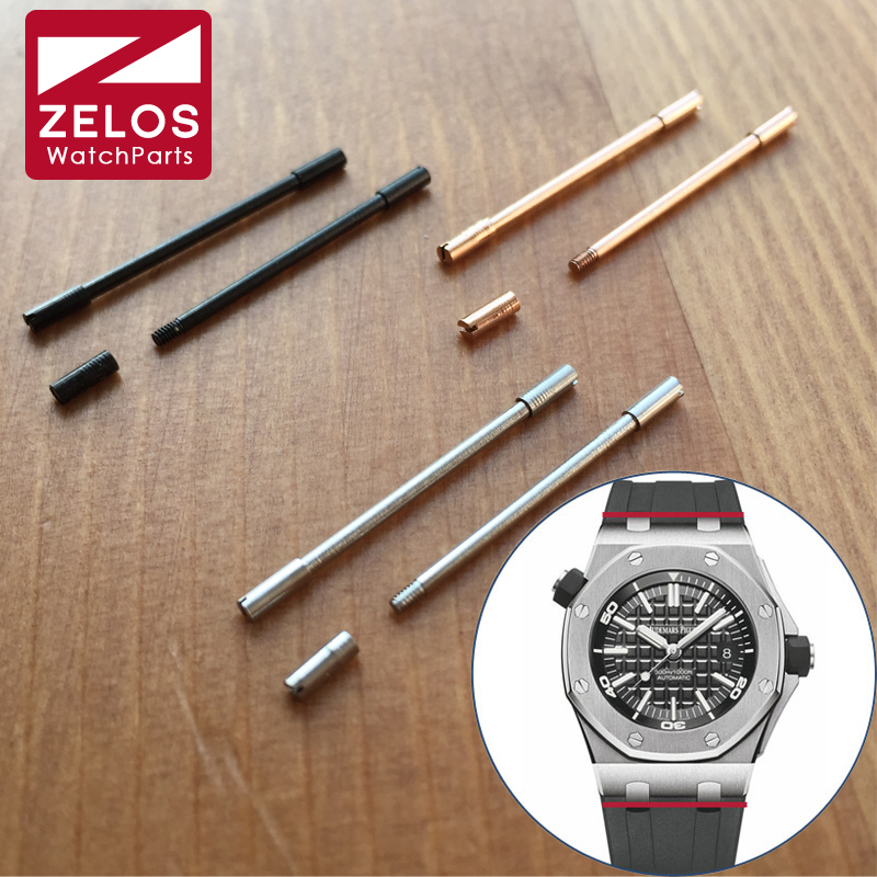 26.8mm watch Screw tube Conver - Rubber Strap Diver 评论和价格